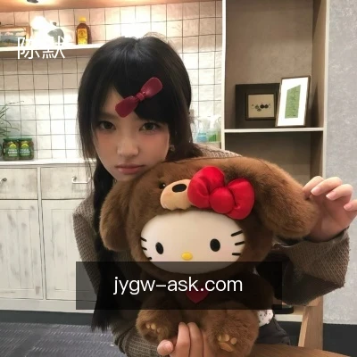 陈默